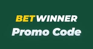 Comment Vérifier coupon Betwinner pour des gains maximaux Comment Vérifier coupon Betwinner pour des gains maximaux