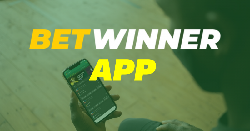 التسجيل في betwinner دليلك الشامل للبدء التسجيل في betwinner دليلك الشامل للبدء