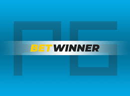 التسجيل في betwinner دليلك الشامل للبدء التسجيل في betwinner دليلك الشامل للبدء