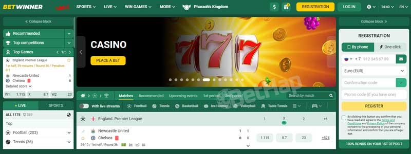 Découvrez Betwinner Votre guide ultime pour les paris en ligne Découvrez Betwinner Votre guide ultime pour les paris en ligne