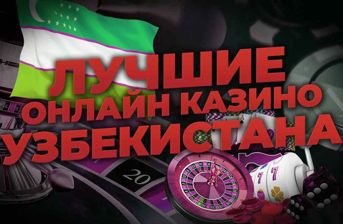 Slotlar va stol o‘yinlarini birgalikda Qiziqarli va foydali tajriba Slotlar va stol o‘yinlarini birgalikda Qiziqarli va foydali tajriba