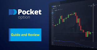 Pocket Option Trade Navigating the Dynamic World of Binary Options Pocket Option Trade Navigating the Dynamic World of Binary Options